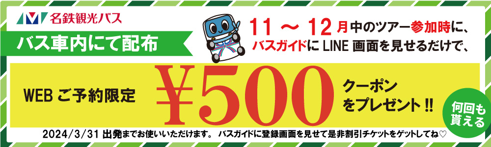 9,996円yori ♢お値引き可能♢