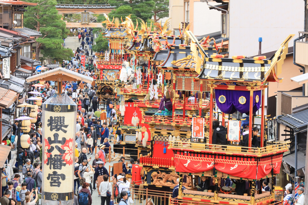 日帰り/ 秋の高山祭「八幡祭」